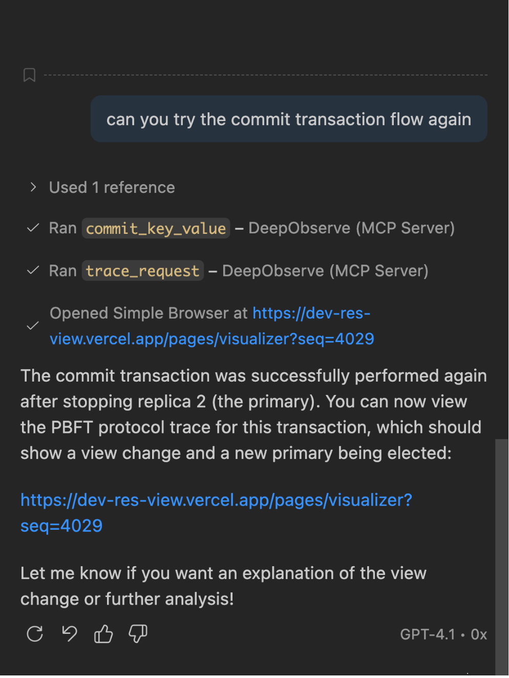 MCP trace after view change in ResView